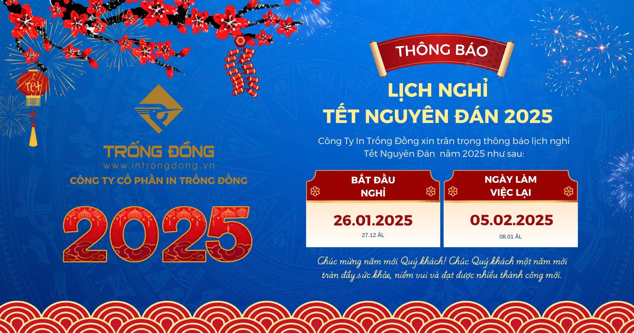 Thông báo nghỉ tết